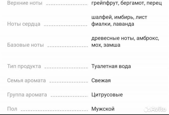 Парфюм набор Abercrombie fitch