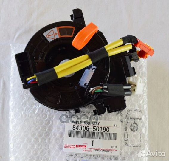 Спиральный контакт 8430650190 8430650190 toyota