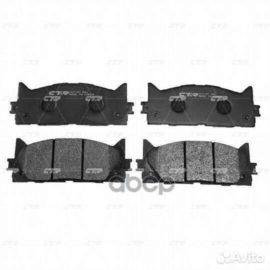 Колодки toyota Camry (V40,V50) /lexus ES gk1065 CT