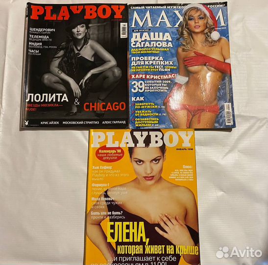 Журналы Playboy,FHM,rolling stones,maxim