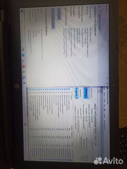 Ноутбук HP TPN-C126
