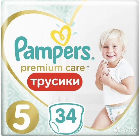 Подгузники pampers premium care 5 трусики