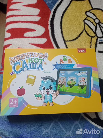 Планшет для детей
