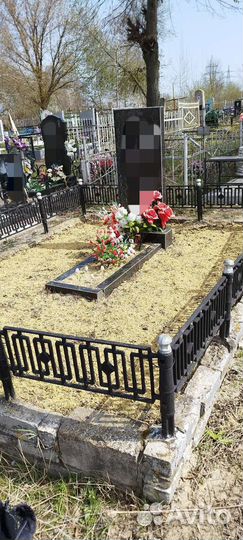 Уборка могил