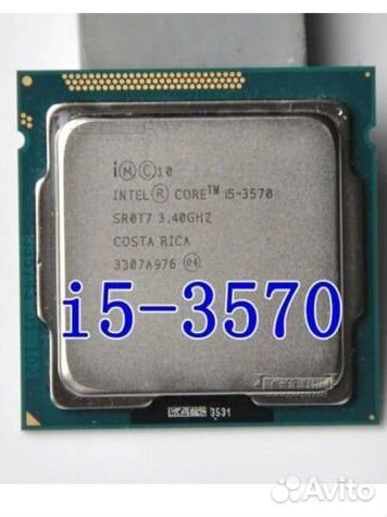 Процессор intel core i5 3570