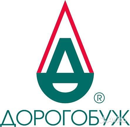 Повар 4 разряда