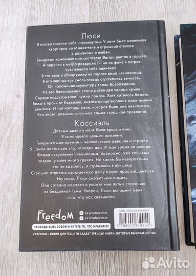 Книги в ассортименте