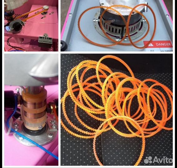 Ремень для аппарата сахарной ваты от