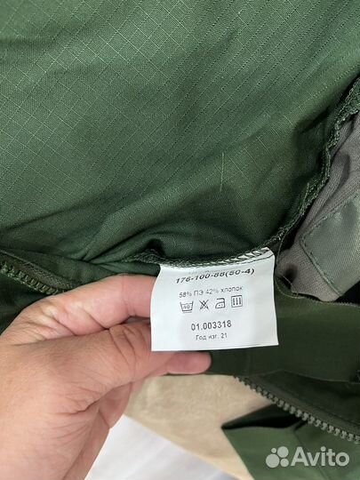 Офисная военная форма зеленая