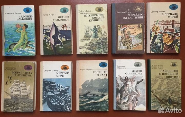 Детские книги малышам и школьникам