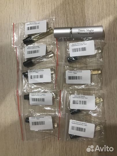 Пробники парфюмерии