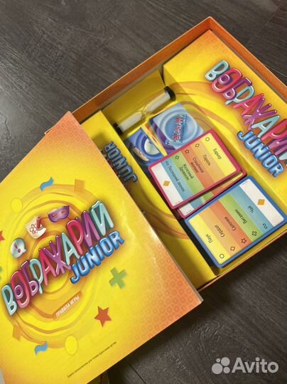 Настольная игра «Воображарий»