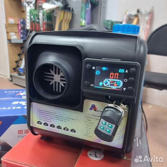 Дизельный отопитель 5 квт