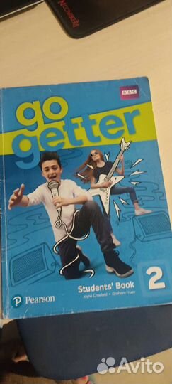 Учебник и тетрадь по английскому Вильям Рейли