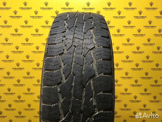 Nokian Tyres Rotiiva AT 245/65 R17