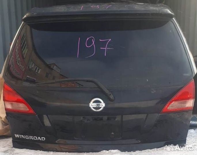 Дверь задняя Nissan Wingroad, WFY11, whny11, WHY11