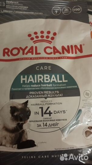 Корм для кошек