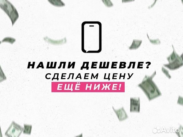 Электросамокат kugoo kirin S4