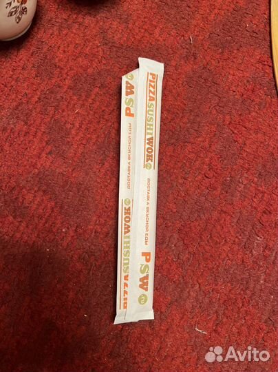 Палки Для Суши