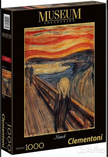 Пазлы 1000 деталей