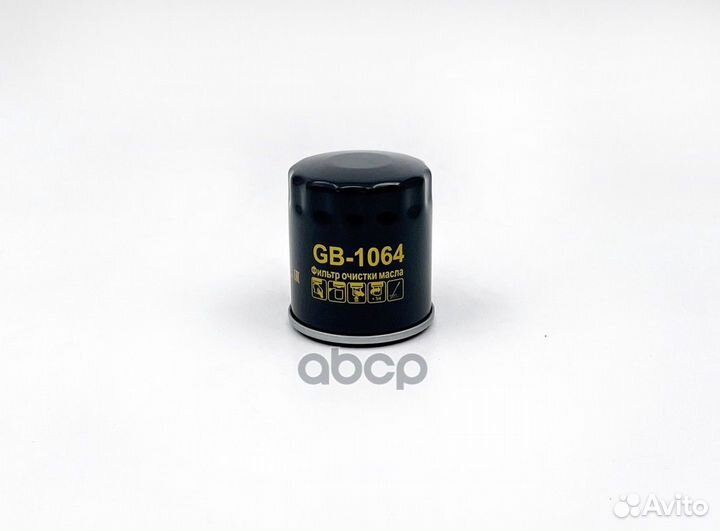 Фильтр масляный (корпусной) GB1064 BIG filter