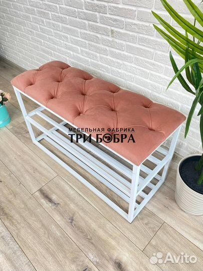 Банкетка, обувница, полка для обуви