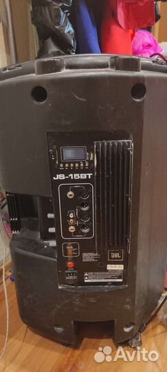 Акустическая система JBL JS15BT