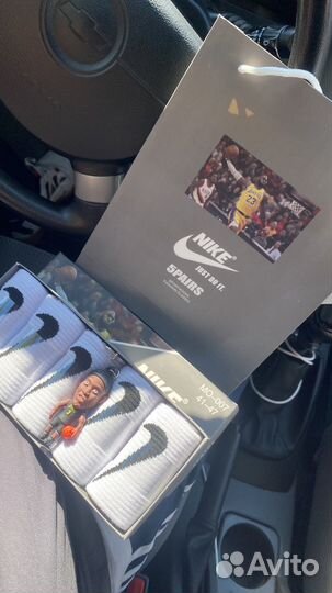 Носки подарочные