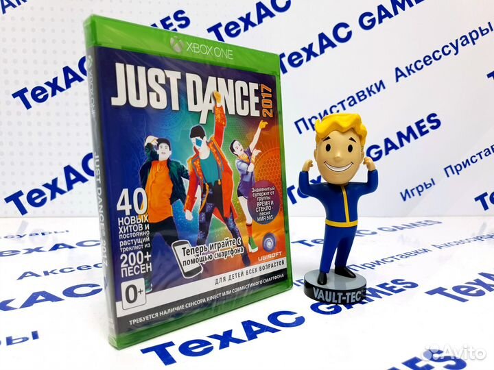 Just Dance 2017 XBox One - Series X