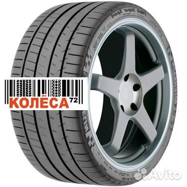 Michelin Pilot Super Sport 295/35 R19