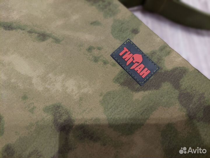 Сидушка пятиточечник раскладной тактический