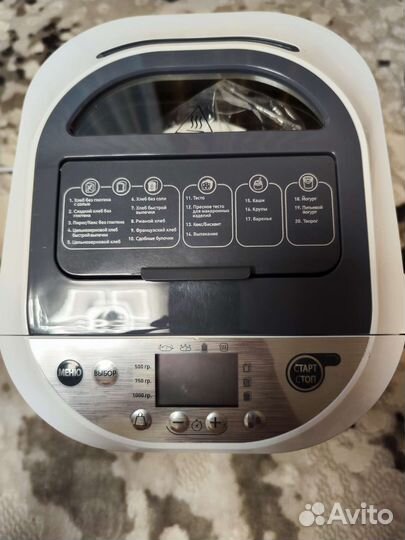 Хлебопечка Moulinex Pain&Tresors Breadmaker B14-A
