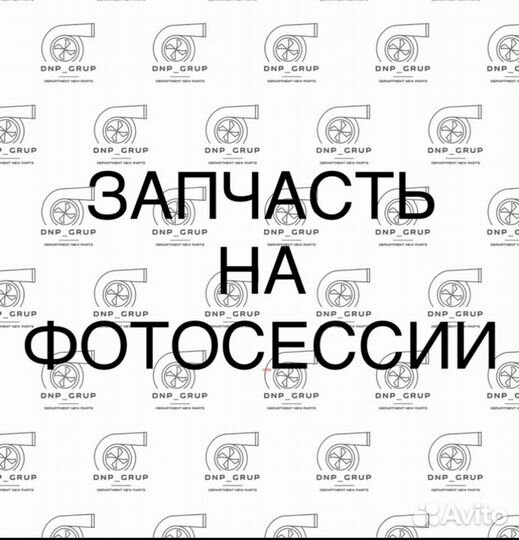 Редуктор поворота Kobelco Kobelco