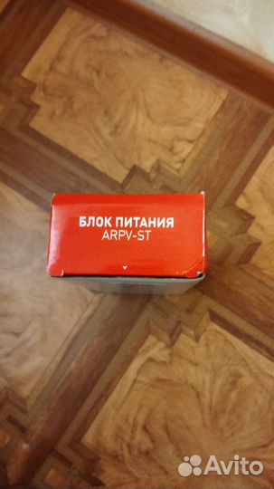 Блок питания 24v