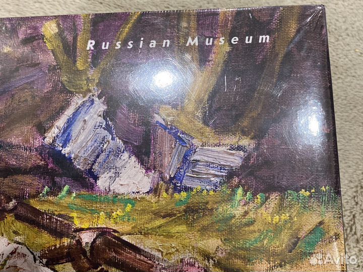 Realism in Russian Art