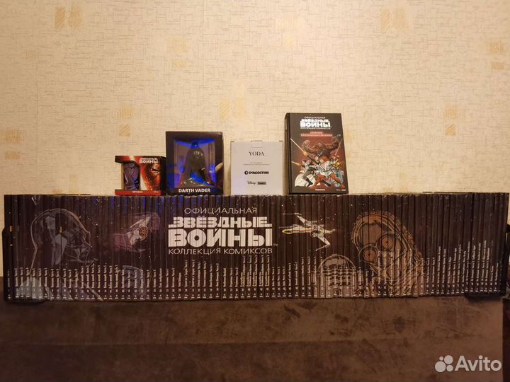 Звёздные войны. Официальная коллекция комиксов