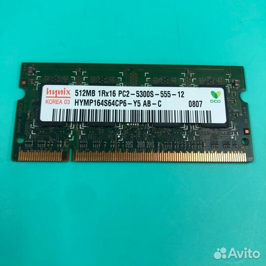 Оперативная память DDR2 hynix 512MB 66 SO-dimm
