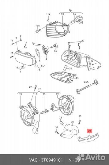 Указатель поворота для зеркала L VAG 3T0 949 101
