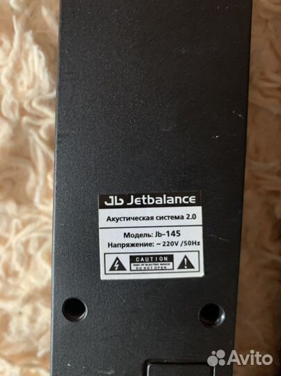 Колонки Jb-145