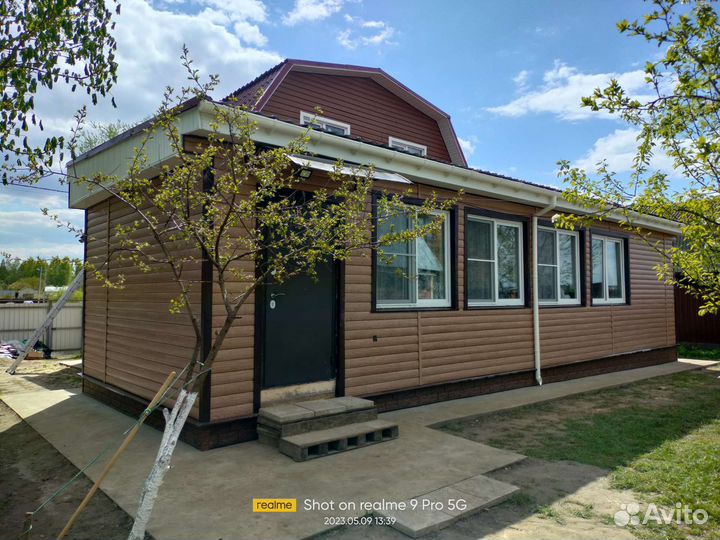 Бригада строителей