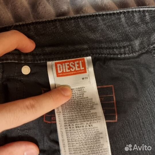 Джинсы Diesel, оригинал