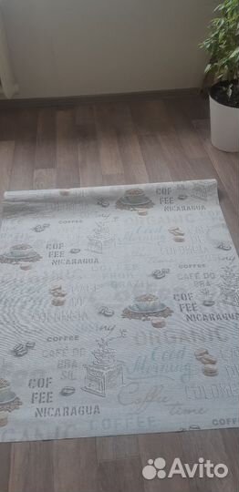 Обои флизелиновые остатки