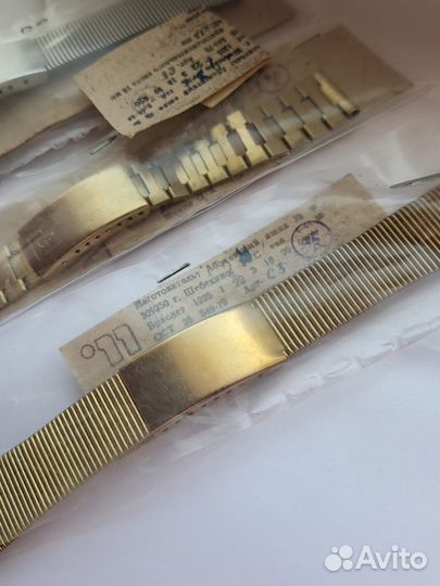 Новые браслеты СССР, для наручных часов