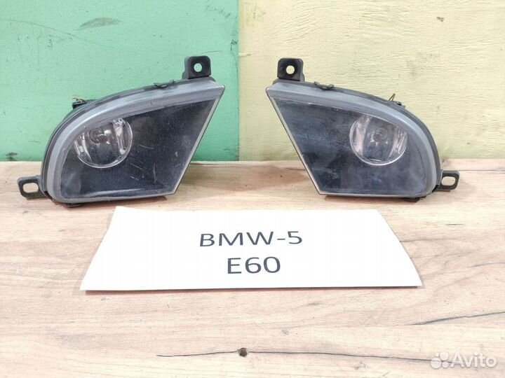 Фара противотуманная BMW 5 E60, рестайлинг, 2009г
