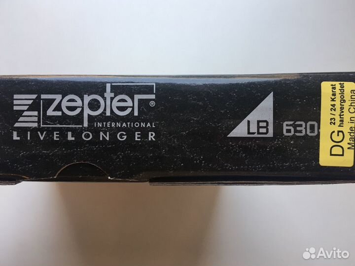 Кухонный набор приборов Zepter