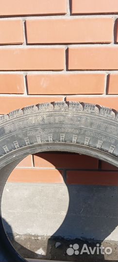 Habilead PracticalMax HP5 255/50 R19 107T