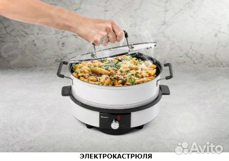 Кухонная система Delimano 4 в 1