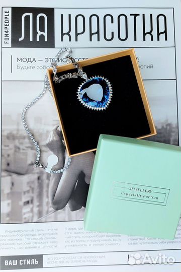 Колье сердце океана из фильма титаник