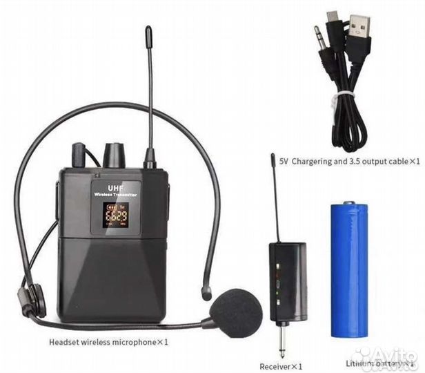 Микрофон головной с передатчиком