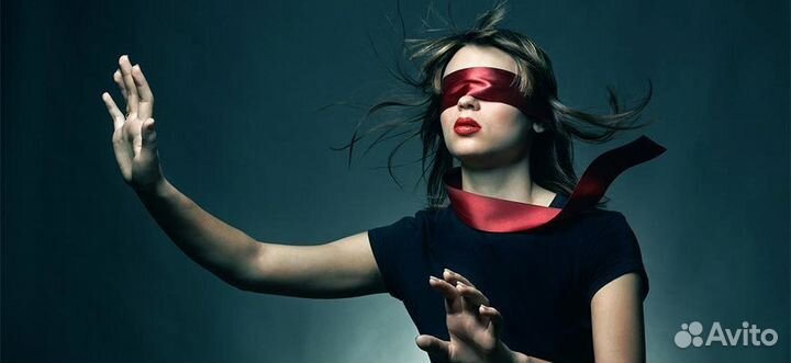 Экскурсия с завязанными глазами